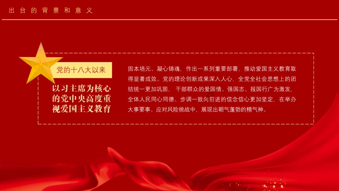 微信怎么绑定qq邮箱游戏画面