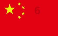 逃出华丽的房子