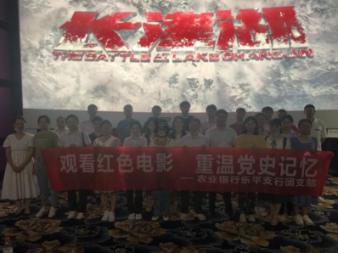 美丽皇后逃脱